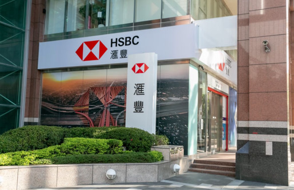 台灣退休準備需近3000萬！滙豐調查揭富裕族群面臨財務挑戰