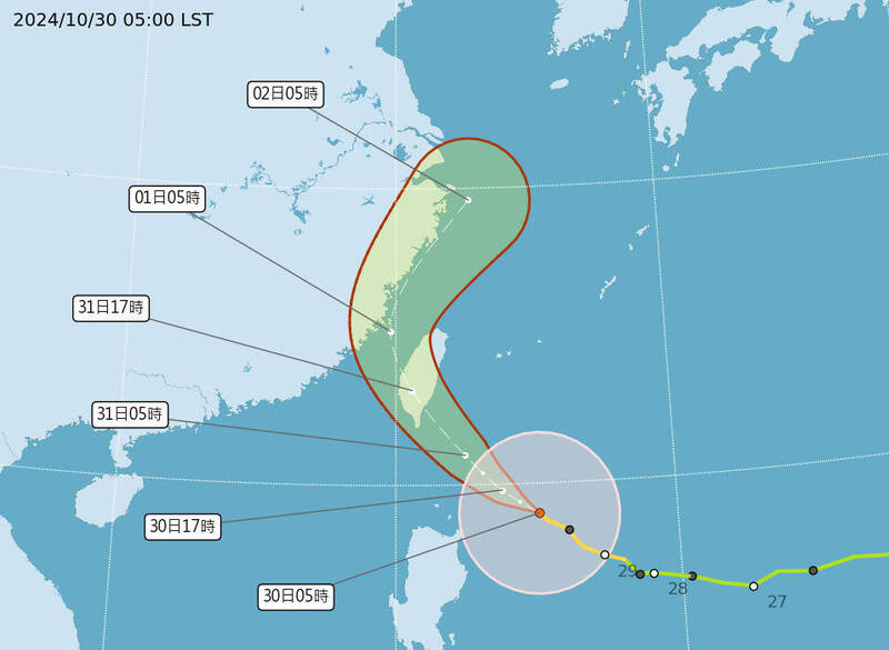 中央氣象署10月30日上午5點製發颱風康芮路徑預測。(中央氣象署提供)