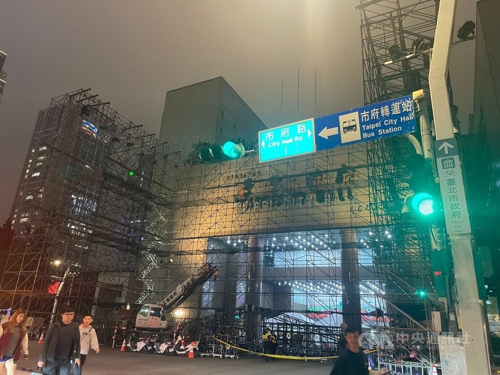 北市跨年舞台搭建出意外 工人墜落15公尺不幸身亡