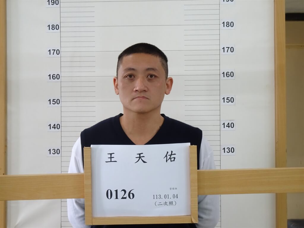 綠島監獄受刑人王天佑脫逃後回頭自首,警方柔性勸說成功逮捕