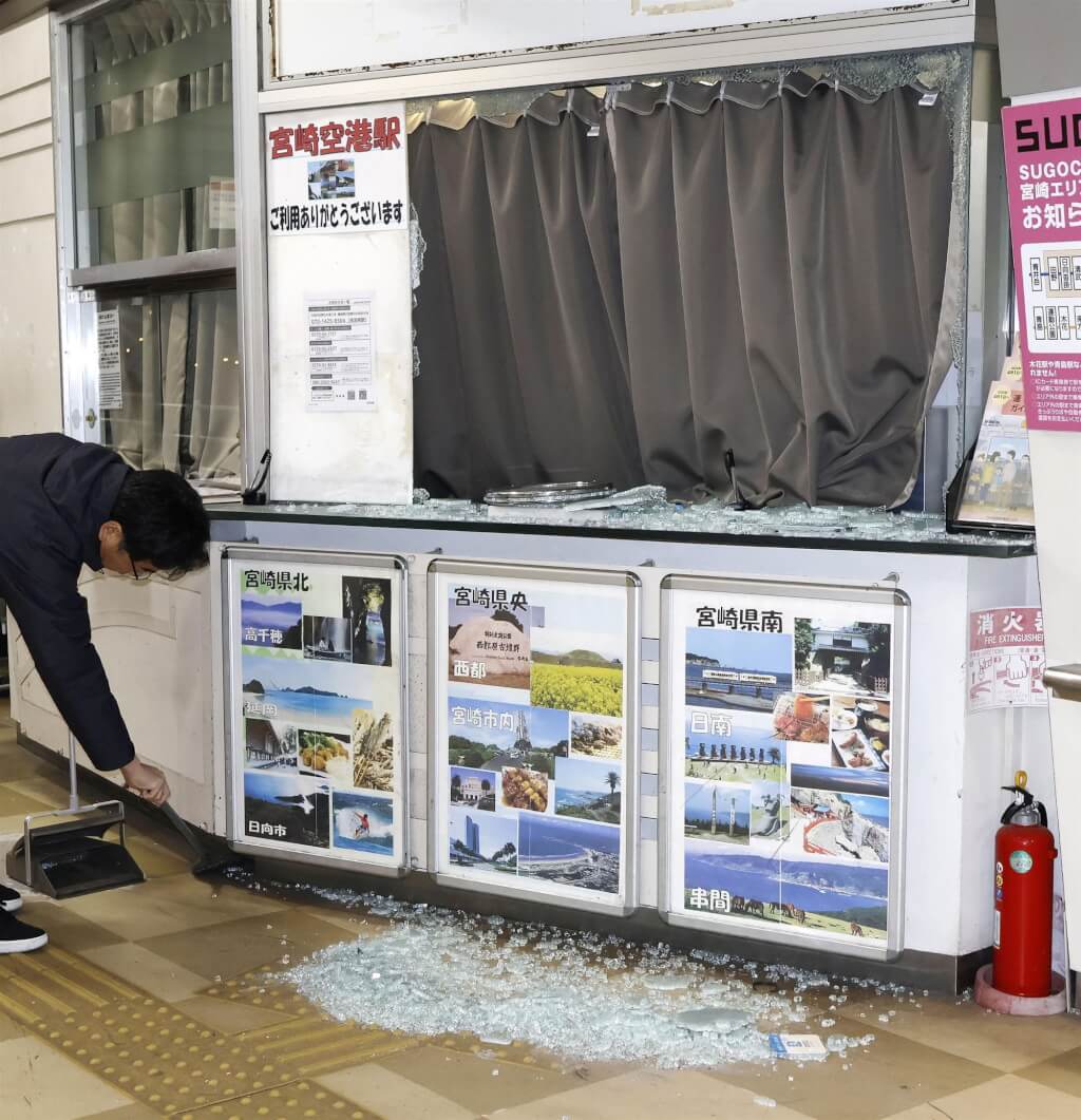 宮崎強震震度5弱,氣象廳提醒警惕未來可能的大地震