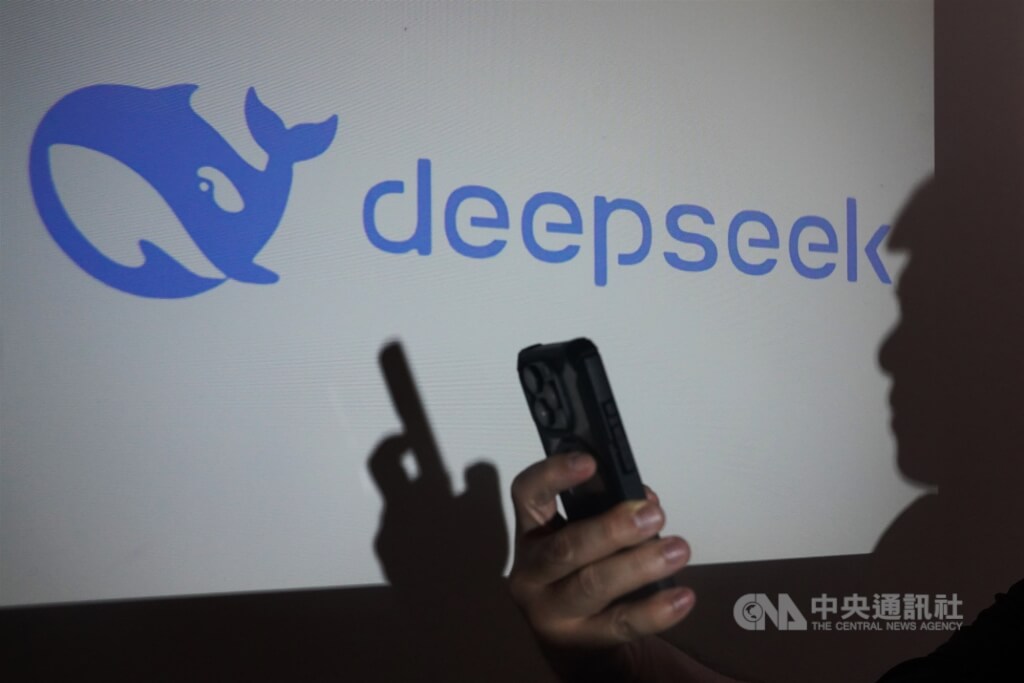 韓國政府出手!DeepSeek AI個資疑慮遭暫停服務