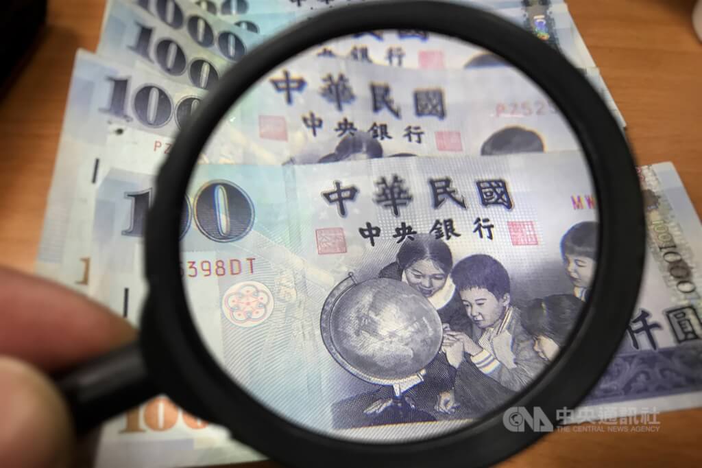 行政院提覆議!總預算與財劃法部分條文恐難執行