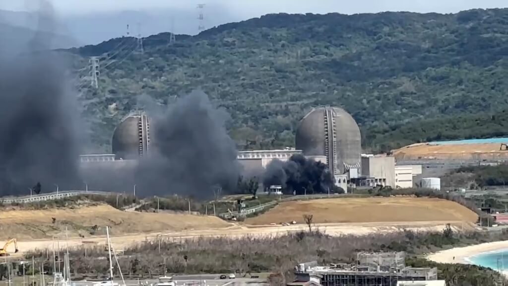 核三廠冷卻水塔起火!火勢撲滅 無輻射外洩、發電不受影響
