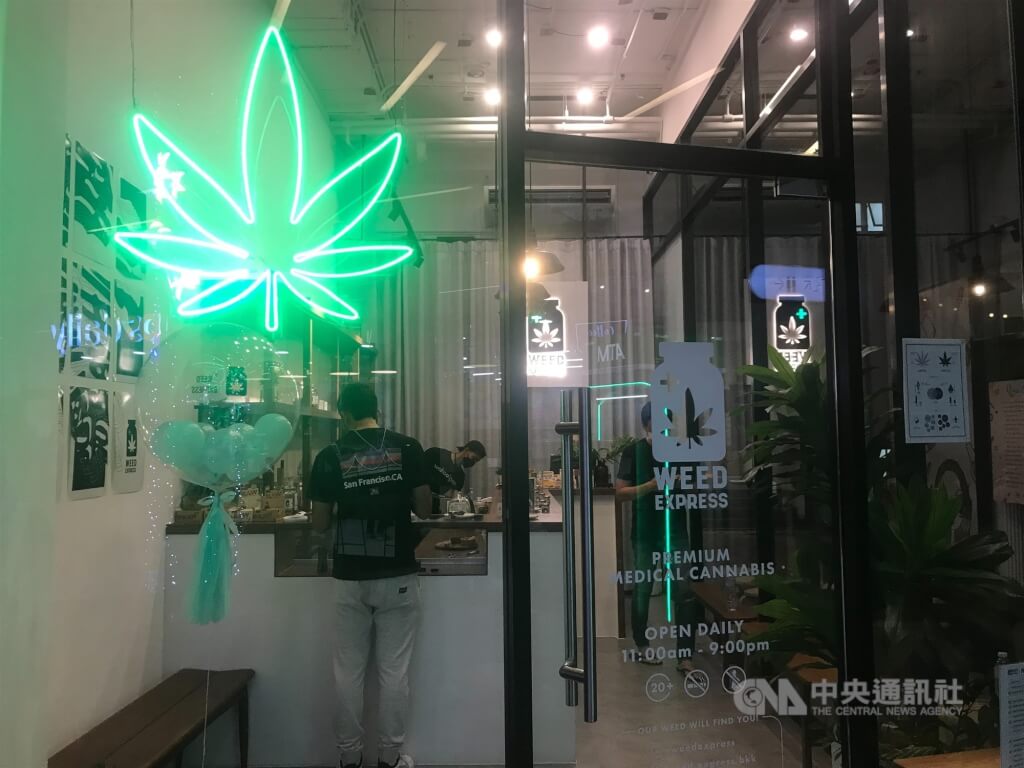 泰國宣布新規！未來大麻只能醫療用，娛樂使用將全面禁止