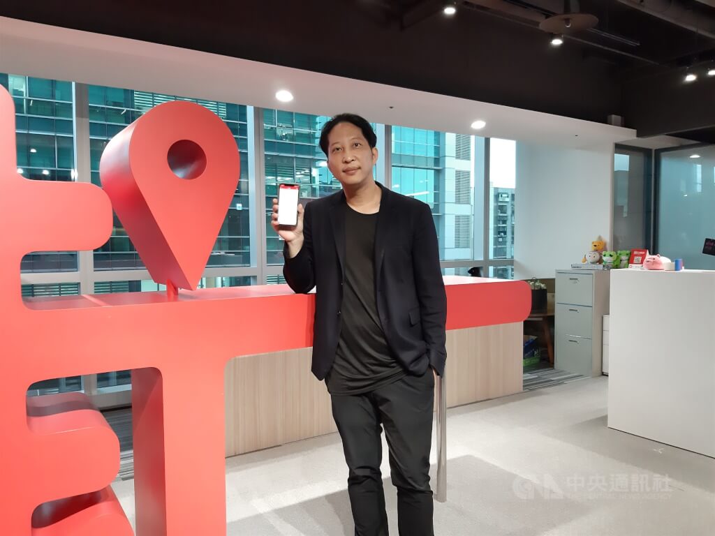 泰山追討36億敗部復活!街口胡亦嘉恐遭管收,資產疑遭轉移引爆爭議