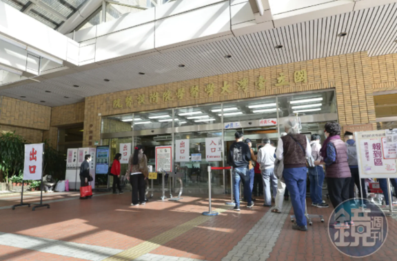 涉不當行為仍重返醫界?台大前婦產部主任陳思原復出再掀爭議