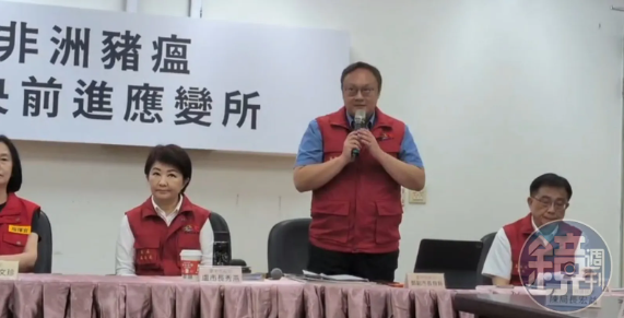 台中市府證實「化製三聯單」疑似遭塗改 副市長:已交檢調釐清真相