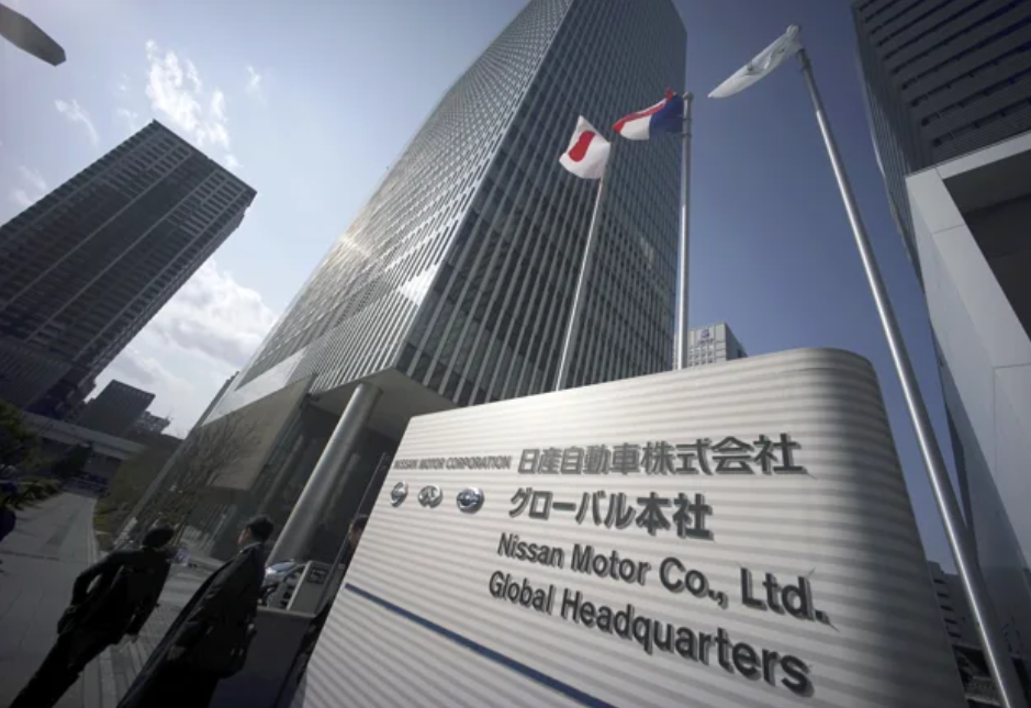 敏實集團砸195億買下日產總部!傳為全球布局暖身 日產將回租20年