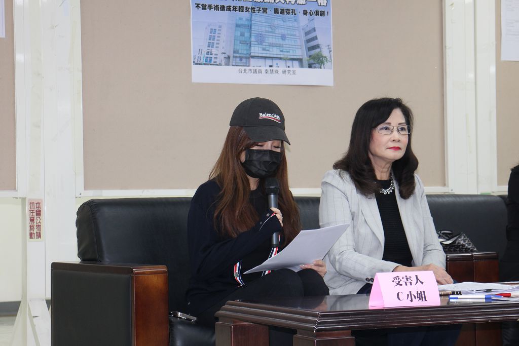 禾馨診所再爆醫療風暴!韓健明被控隱匿病況、延誤治療 患者子宮腸穿孔險喪命