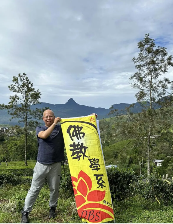 佛光大學教授蘇南望遭控性騷！摸臉摟腰還傳曖昧訊息