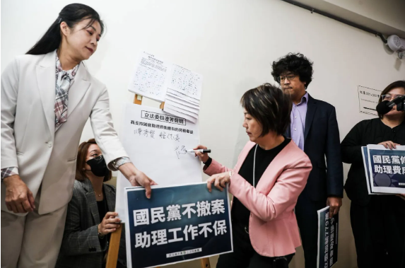 陳玉珍助理費修法挨轟自肥　跨黨派國會助理連署要求撤案